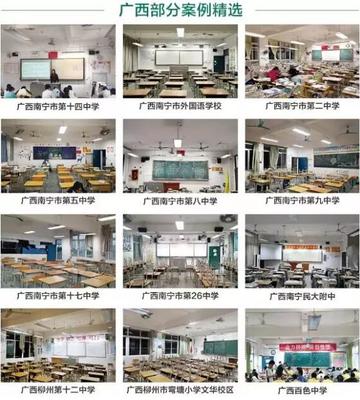 立达信亮相第8届广西教育装备展，推动智慧教育新升级