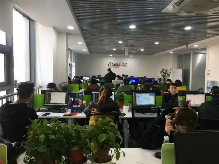 中宇教育咨询 点亮智慧成长之路的先行者