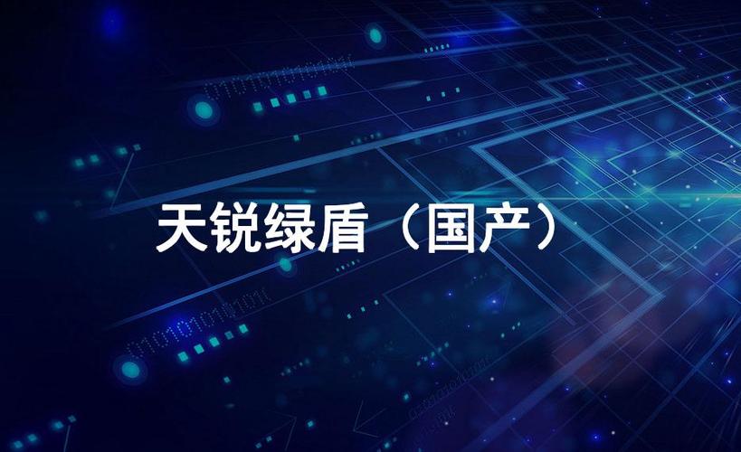 工厂源码防泄密 这9款软件让厂家再也“泄”不了！